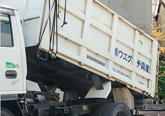 産業廃棄物